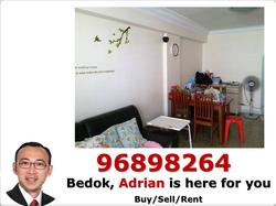 Blk 30 New Upper Changi Road (Bedok), HDB 3 Rooms #90316912